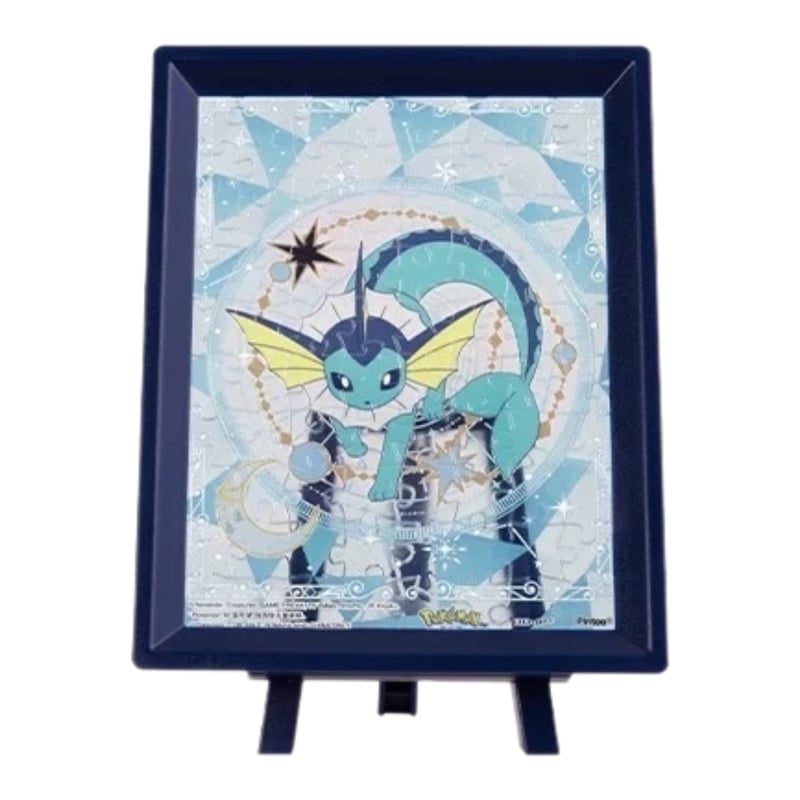 ポケモン　小物入れ　アブソル　レントラー　イーブイ　202512111345 ポケモン 小物入れ アブソル レントラー イーブイ 202512111345