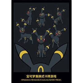 バラ】 中国簡体版 BOX限定 ブラッキー スリーブ (2023) | kinoko's shop