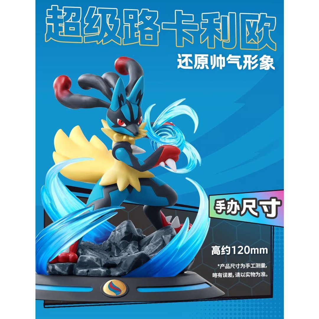 外箱潰れの場合がございます】海外限定 ポケモン × Funism メガシンカ