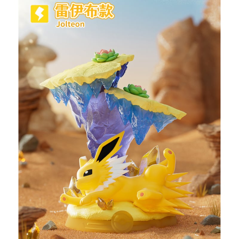 外箱潰れの場合がございます】海外限定 ポケモン × Funism eevee