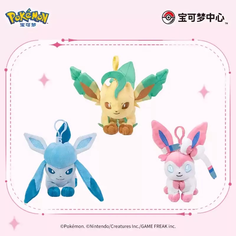 ポケモン 中国ポケモンセンター 一目惚れシリーズ カラビナ付き