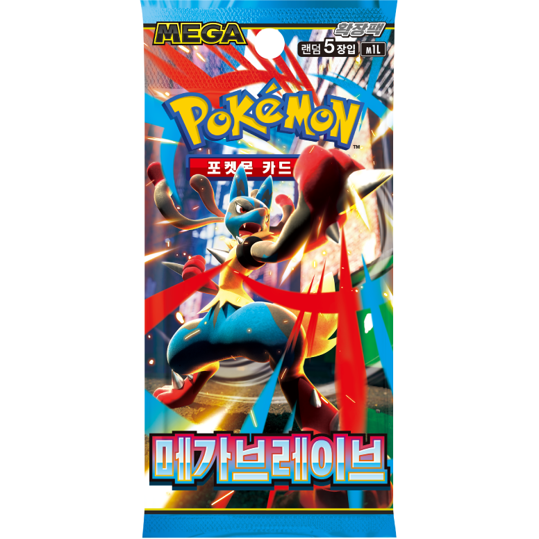 韓国語版】ポケモンカード 메가브레이브 5枚入り【メガブレイブ