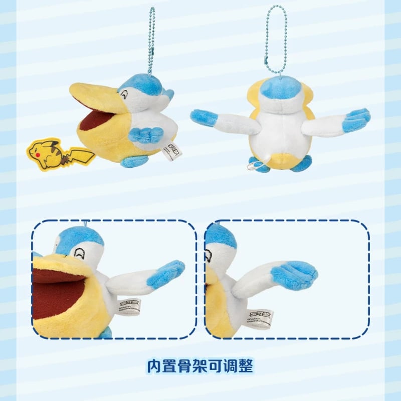 ポケモン 中国ポケモンセンター スプラッシュパイルズシリーズ ボール