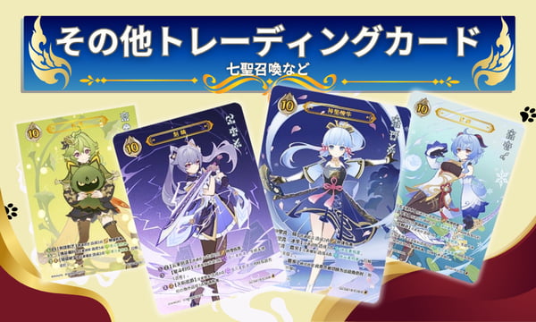 kinoko's shop kinoko's shop