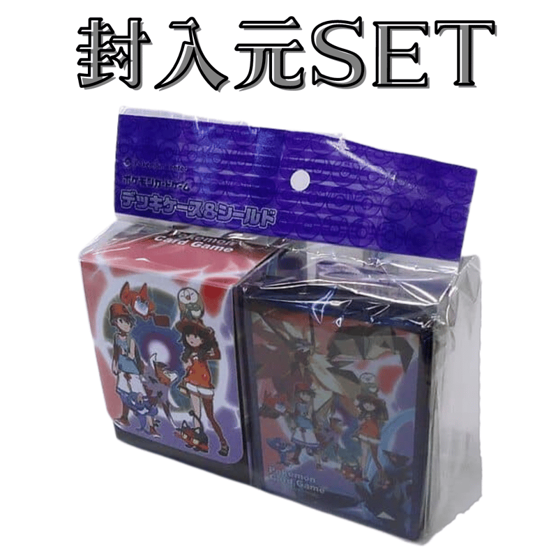 ウルトラアローラアドベンチャー デッキシールド デッキケース ポケカ スリーブ バラ】 日版 SET限定 ウルトラ アローラ アドベンチャー