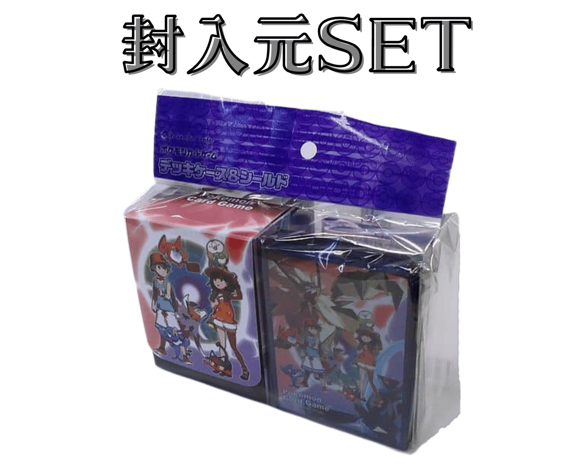 ウルトラアローラアドベンチャー デッキシールド デッキケース ポケカ スリーブ バラ】 日版 SET限定 ウルトラ アローラ アドベンチャー