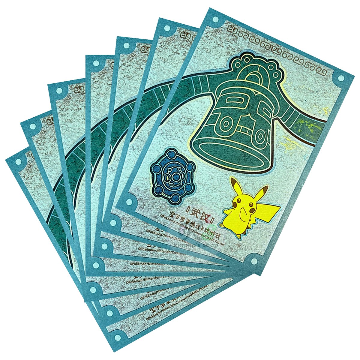 ポケモンカードゲーム 中国ジム店舗限定 武漢 ピカチュウ＆ドータクン