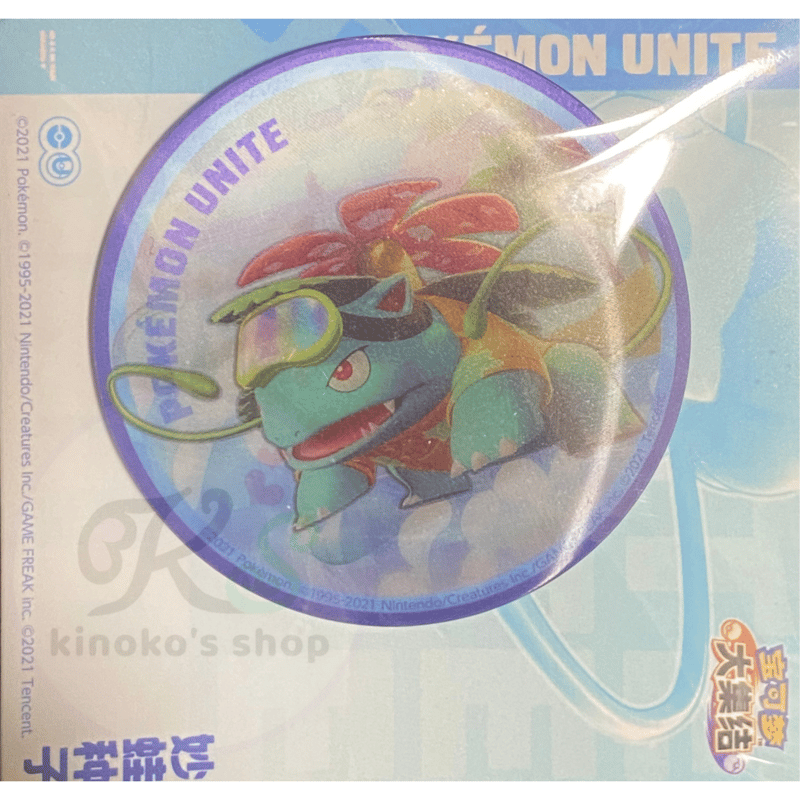 中国本土版ポケモンユナイト イベント限定 チェンジング缶バッジ