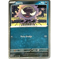 メガメガニウム ex (スタートデッキ100収録絵柄)【RR仕様】 / Mega