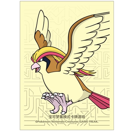 CATEGORY ポケモン バラスリーブ (デッキシールド1枚売り) | kinoko's shop