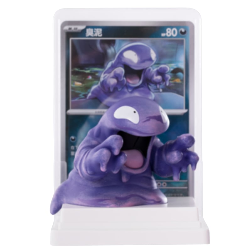 ポケモンカード　ゲーム　収集151 フィギュア　中国限定　ベトベター カードは付属しません】ポケモンカード 中国限定 カードイラスト立体化