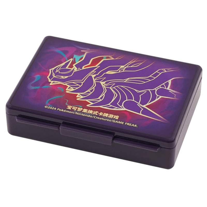 ポケモンカードゲーム ギラティナ カードケース ダメカンケース 18セット ポケモンカード 中国限定 ギラティナ デッキビルドボックス 【ダメカン