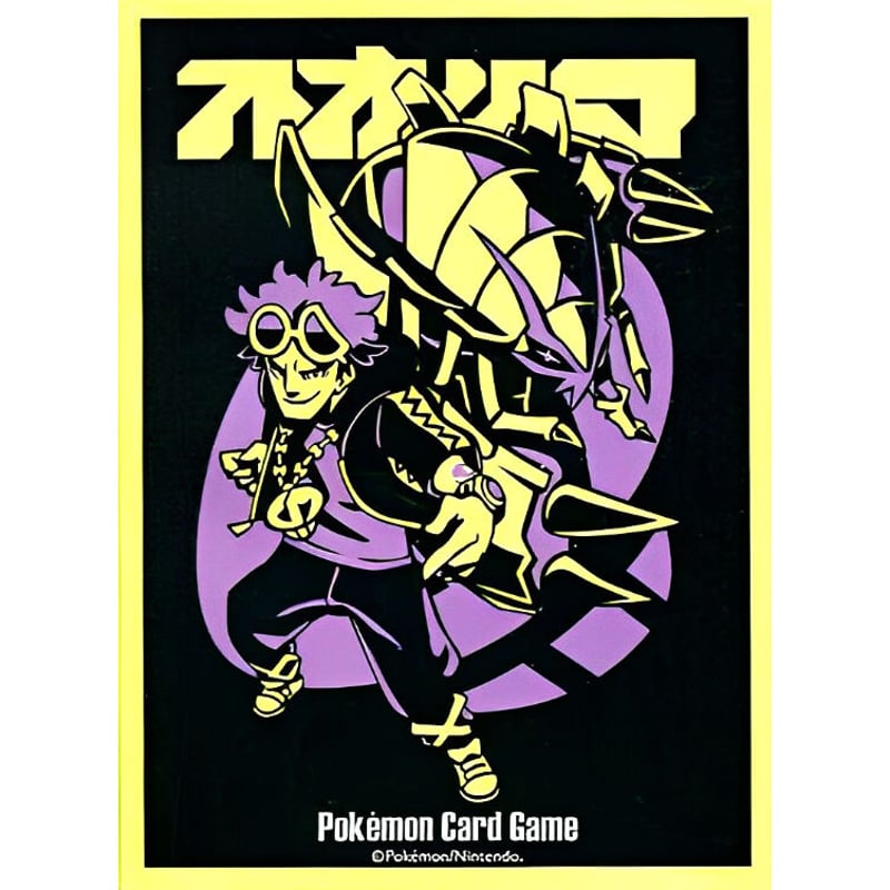 バラ】 日版 ポケセン限定 SECRET TEAMS S (スカル団) スリーブ (2018