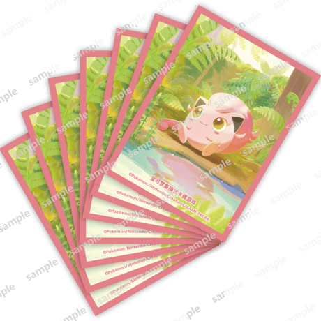 CATEGORY ポケモン サプライ | kinoko's shop