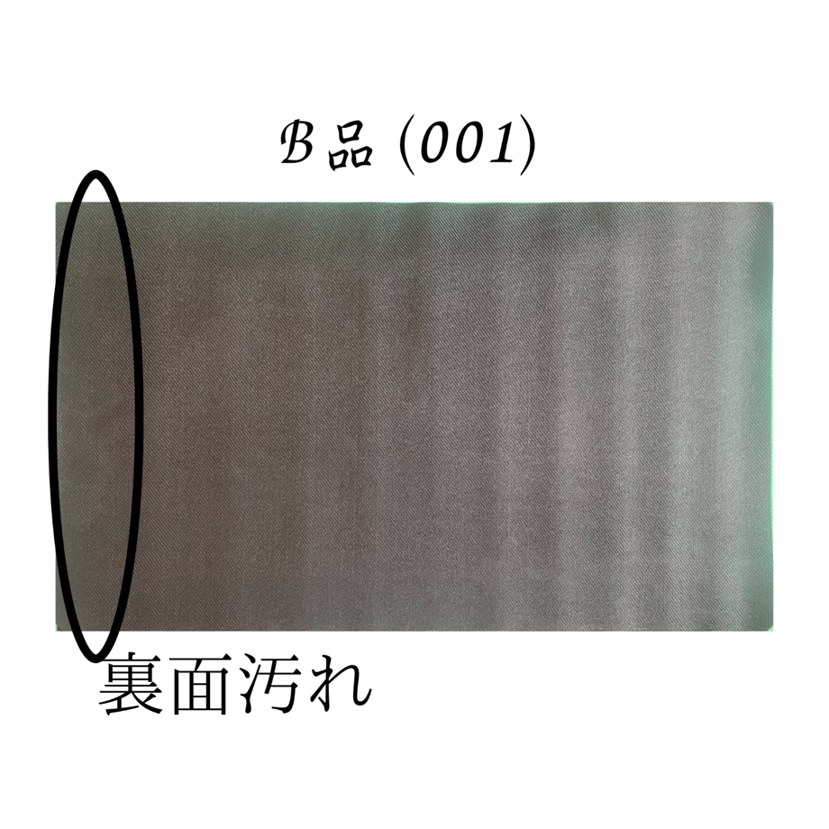 6509748fd49326002c230655