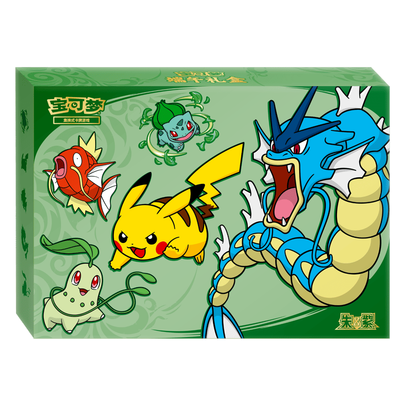 中国限定】ポケモンカード 中国簡体版 2026 端午節ギフトボックス