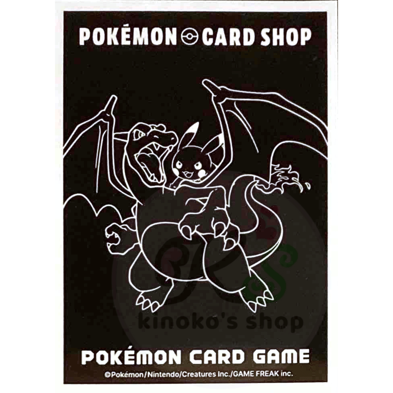 バラ】 韓国大会イベント限定 『Pokémon card shop』 リザードン バラ】 韓国大会イベント限定 『Pokémon card shop』 リザードン