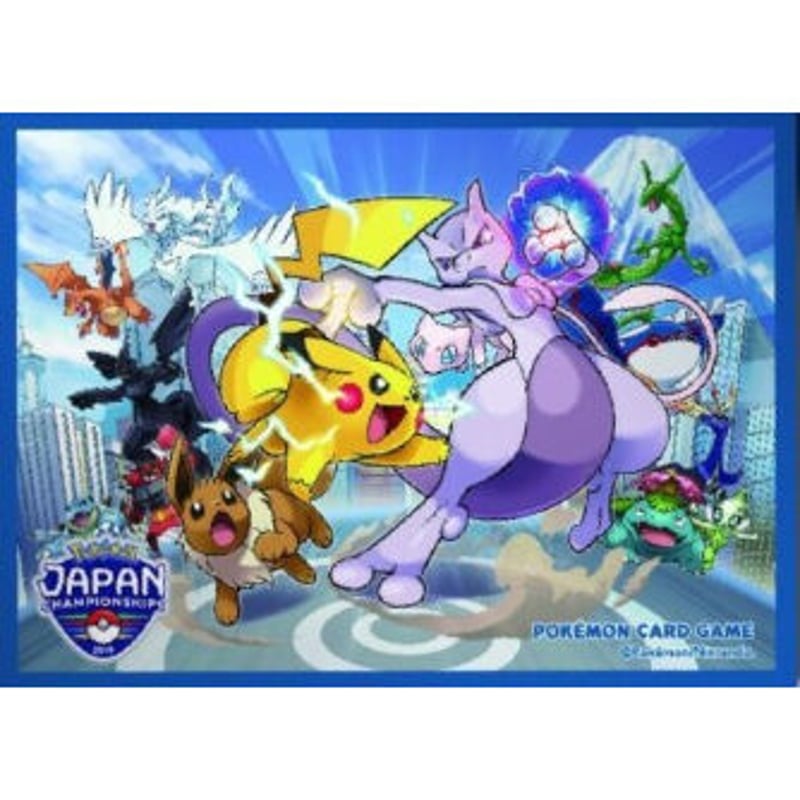 ポケモンカード インターナショナルチャンピオンシップス2017 海外スリーブ m79248685534_1.jpg?1691212174