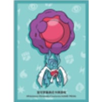 9ポケット】ポケモンカード Ultra Pro カードアルバム Burning Shadow