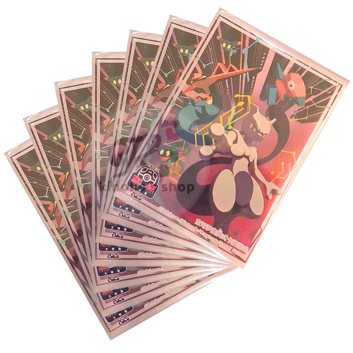 ポケモンカード 中国大会限定 2025 ポケモン マスターズ深圳 スリーブ