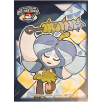 【バラ】2025 Europe International Championships 選手用 オーガポン いどのめん（2025）