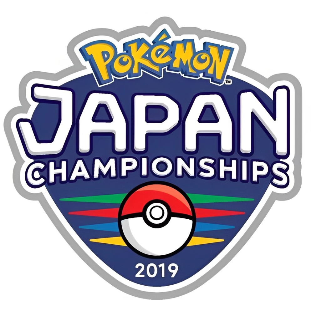 バラ】 日版 大会限定 ジャパンチャンピオンシップス2019 スリーブ