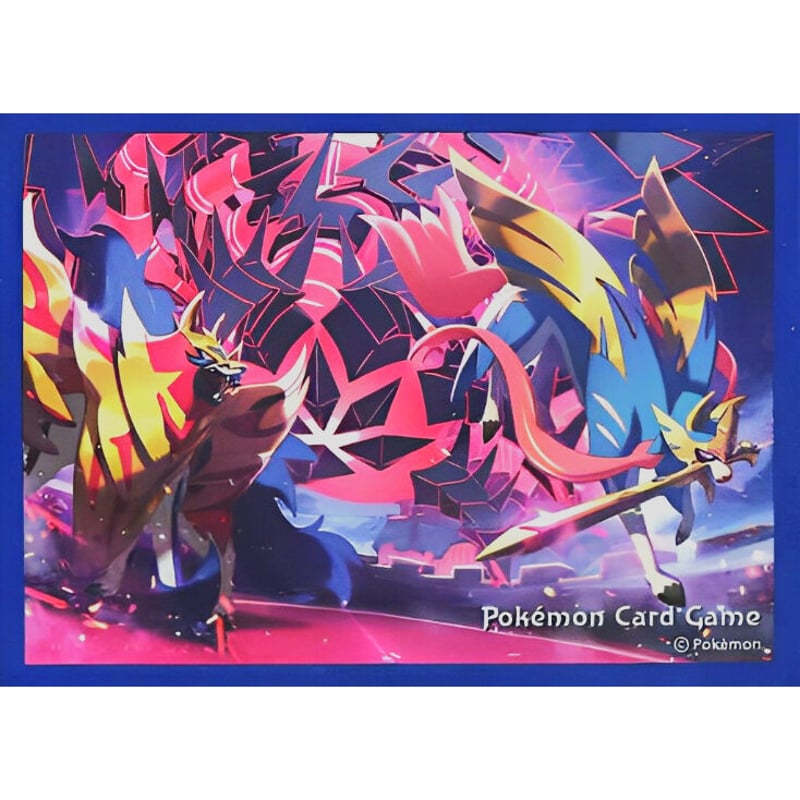 ポケモンセンター限定 デッキシールド スリーブ　ザシアン　ザマゼンタ Amazon.co.jp: ポケモンカードゲーム デッキシールド ザシアン