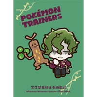 バラ】 日版 ポケセン限定 がんばリーリエ ver.2 (黄枠) 【再販版