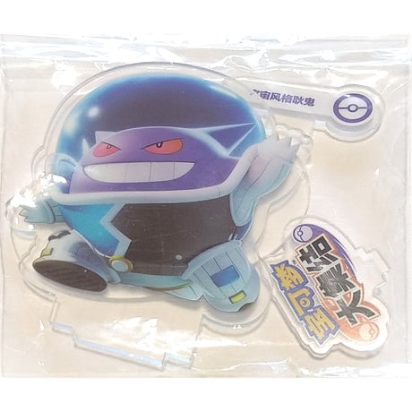 CATEGORY その他グッズ・雑貨・アパレル | kinoko's shop CATEGORY その他グッズ・雑貨・アパレル | kinoko's shop