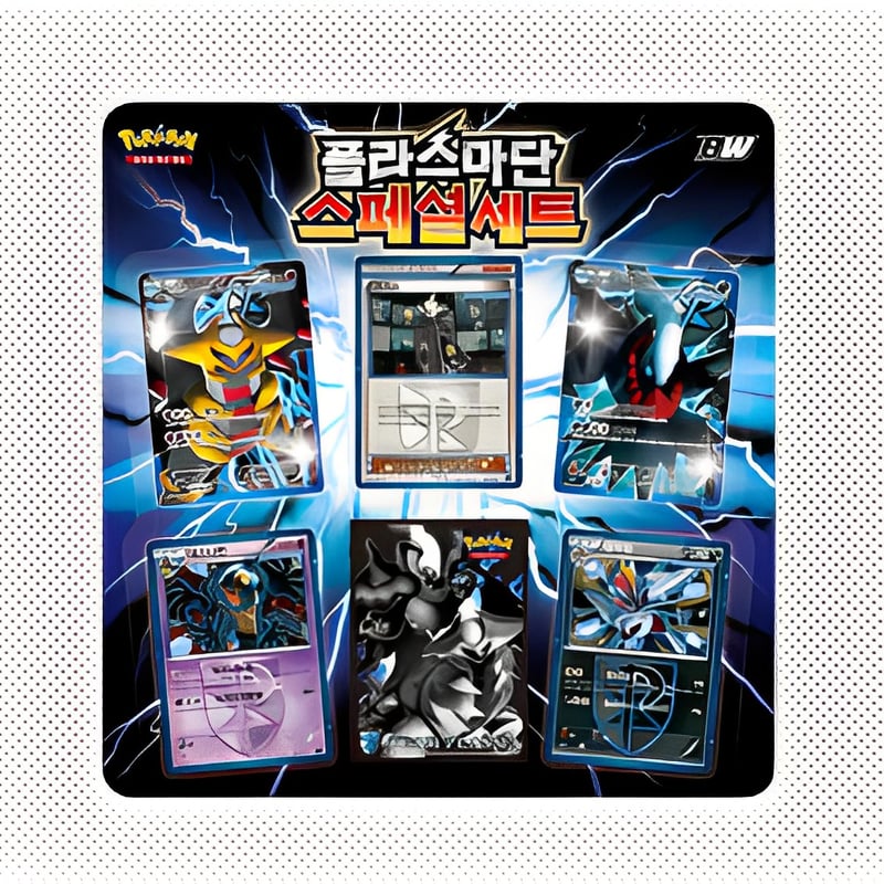 ダークライ デッキシールド 海外限定 60枚 海外ポケモンセンター