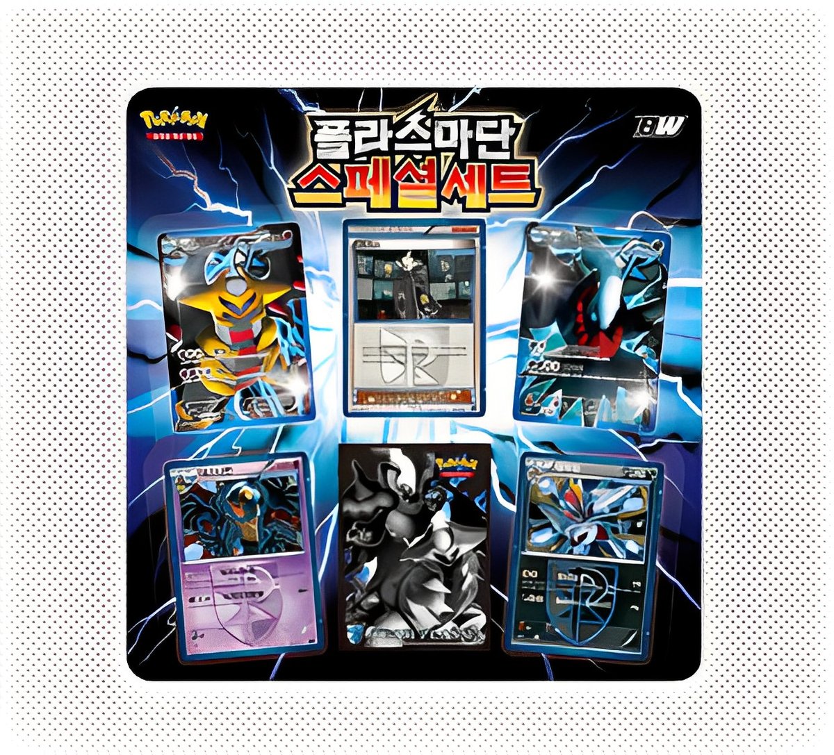 バラ】 韓国版 BOX限定 ダークライ ＆ ギラティナ スリーブ (2013