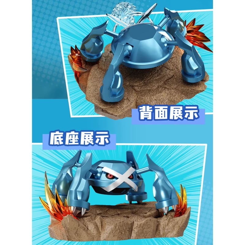 外箱潰れの場合がございます】海外限定 ポケモン × holly box 全力