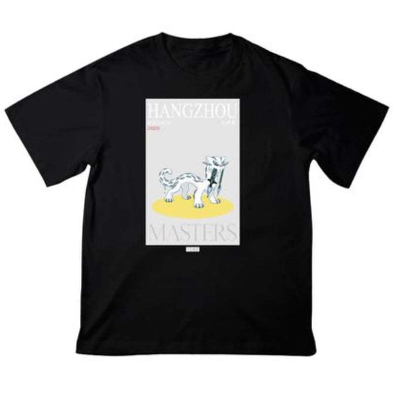 中国大会限定 2025ポケモンマスターズ杭州 Tシャツ【パオジアン