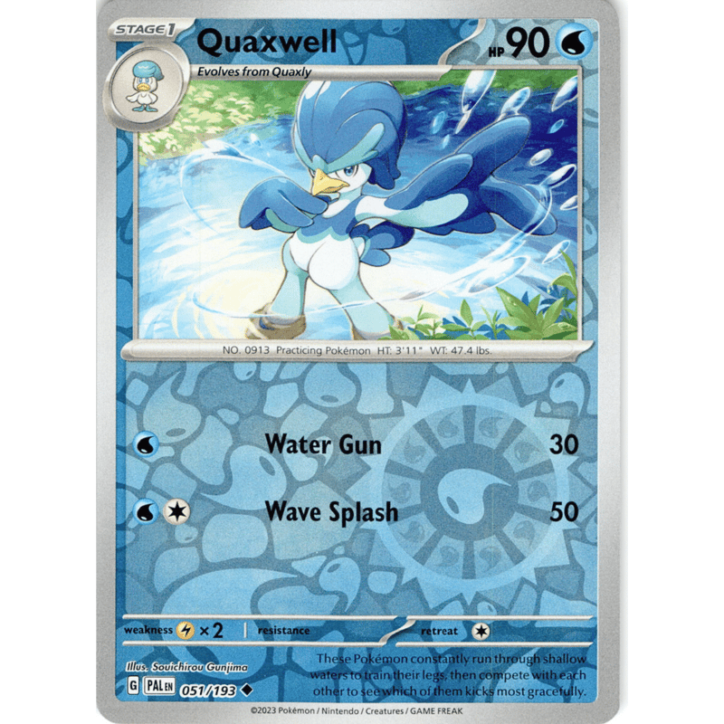 ウェルカモ 【リバホロ】 / Quaxwell - Paldea Evolved (051/1