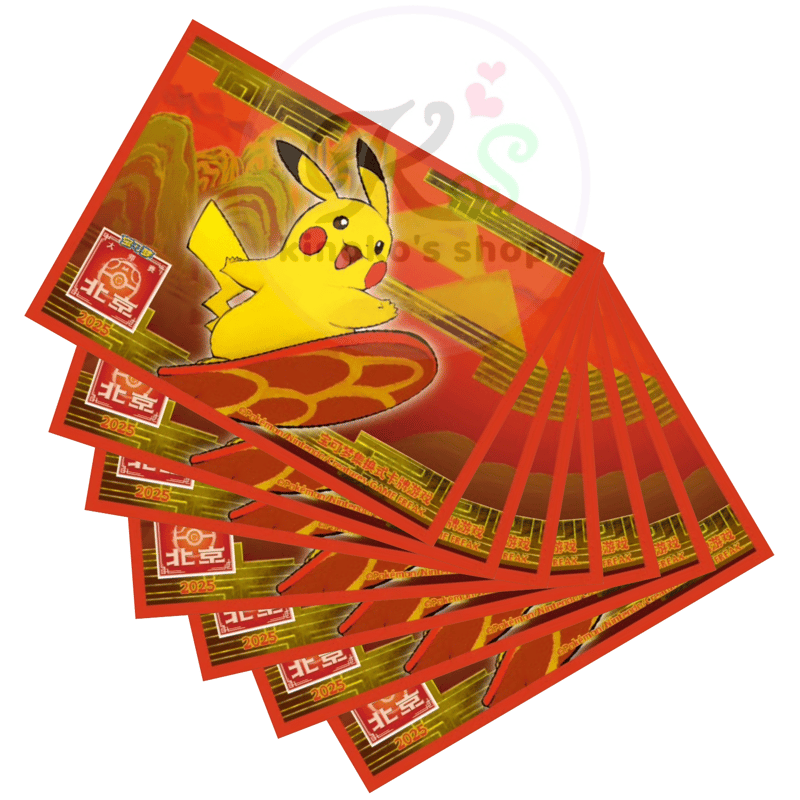 外装破れの場合がございます】 ポケモンカード 中国大会限定