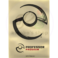 【バラ】Professor Program Sleeve シルバー (2013)