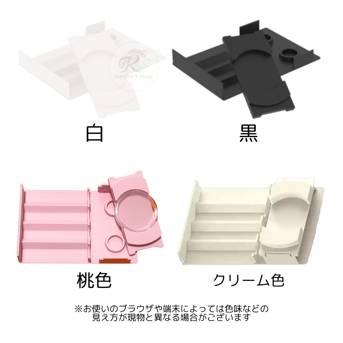 ポケモンカード ダメカンケース 仕切り【ポケカクラシック用