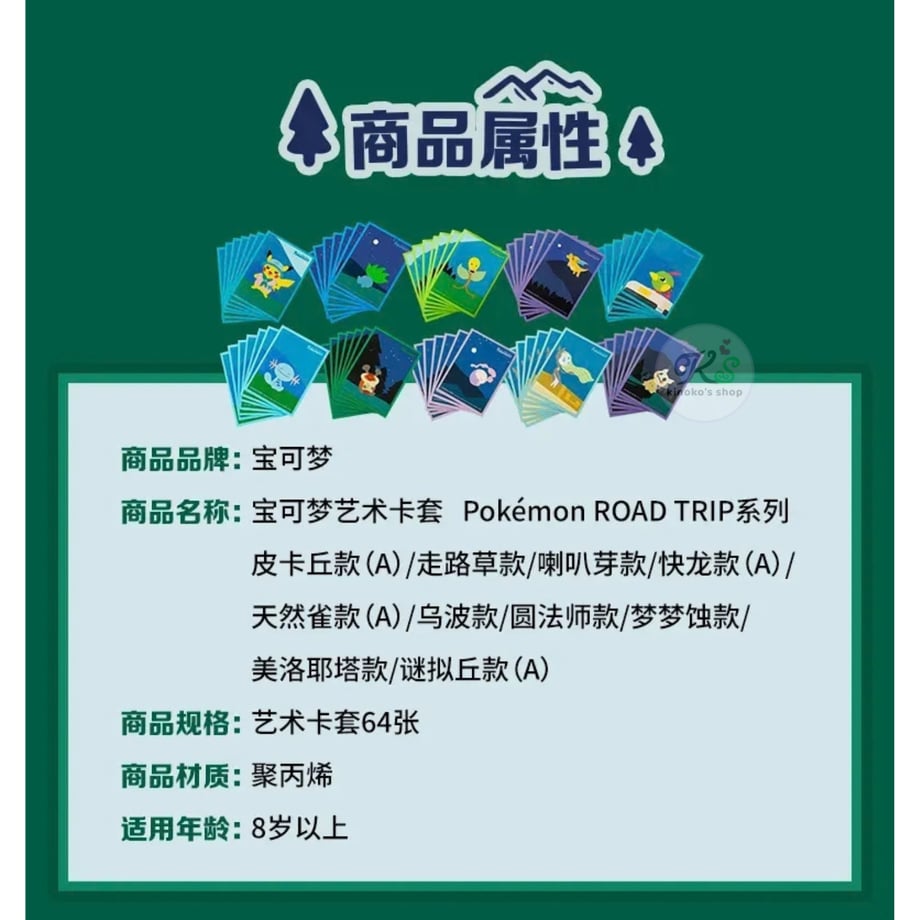 6ac8818a556b1306cd642286