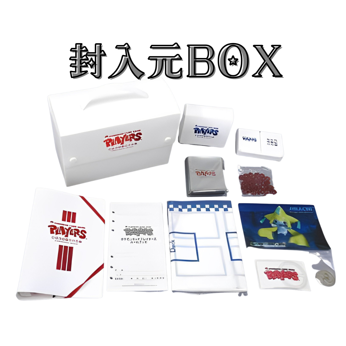 ポケモンカード プレイヤーズ まとめ売り バラ】 日版 ポケモンカードプレイヤーズ 第1期入会特典 オリジナル