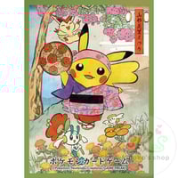 バラ】 日版 ジムチャレンジ 参加賞 バイバニラ (2011