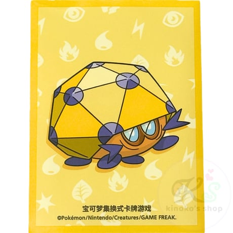 CATEGORY ポケモン バラスリーブ (デッキシールド1枚売り) | kinoko's shop