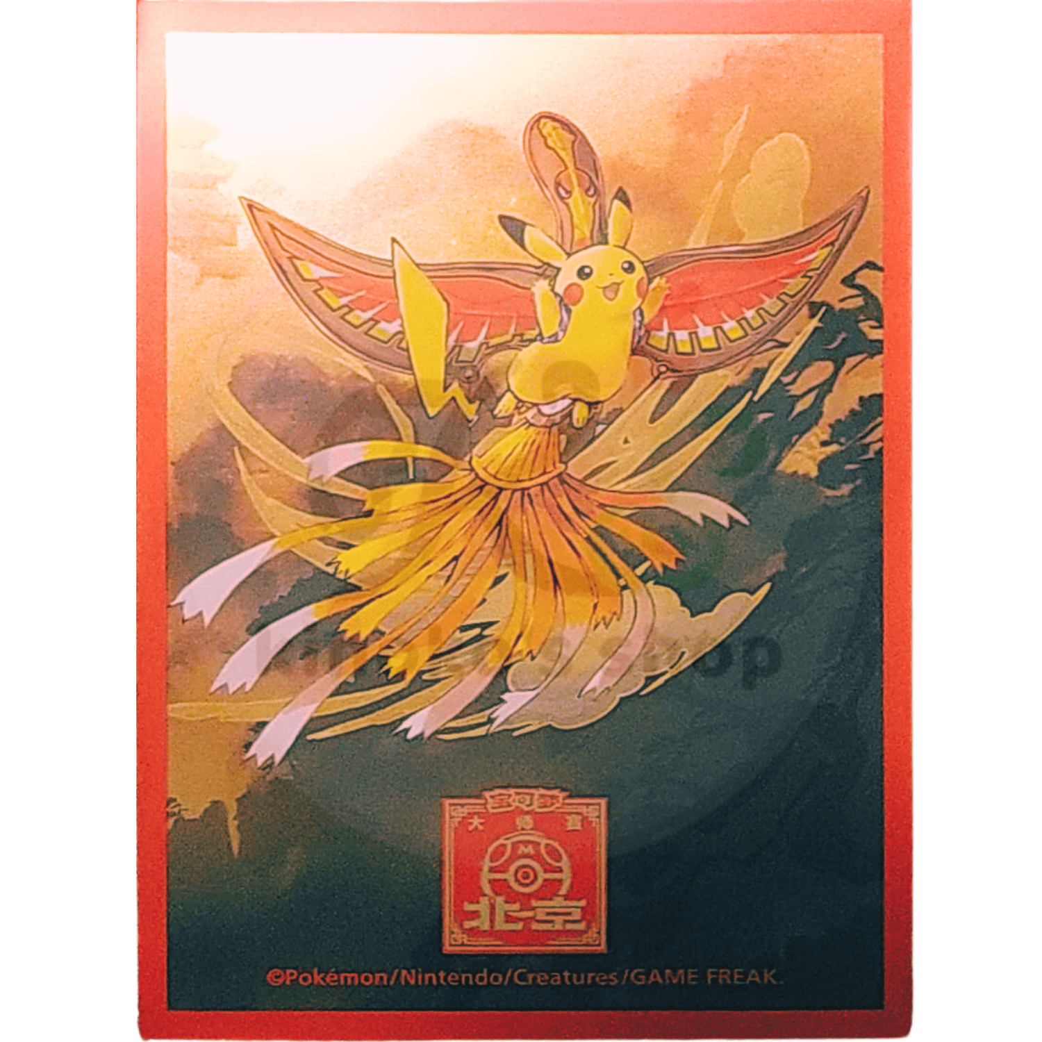 【海外大会限定】ピカチュウ ホウオウ ポケモン マスターズ 北京 スリーブ original