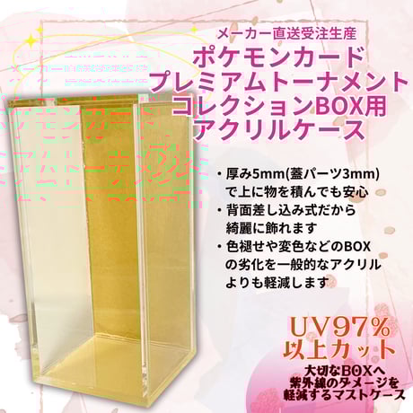 kinoko's shop kinoko's shop