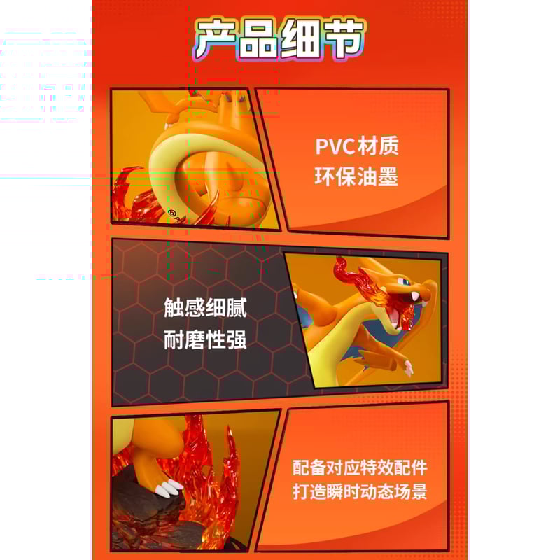 海外ポケモングッズ5点 外箱潰れの場合がございます】 海外ポケモングッズ Pokémon × Funism