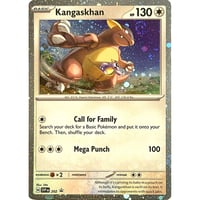 ガルーラ（コロコロイチバン！ 2024年10月号付録プロモ絵柄）【コスモスホロ】 / Kangaskhan - Scarlet & Violet Promo Cards (SVPEN202)