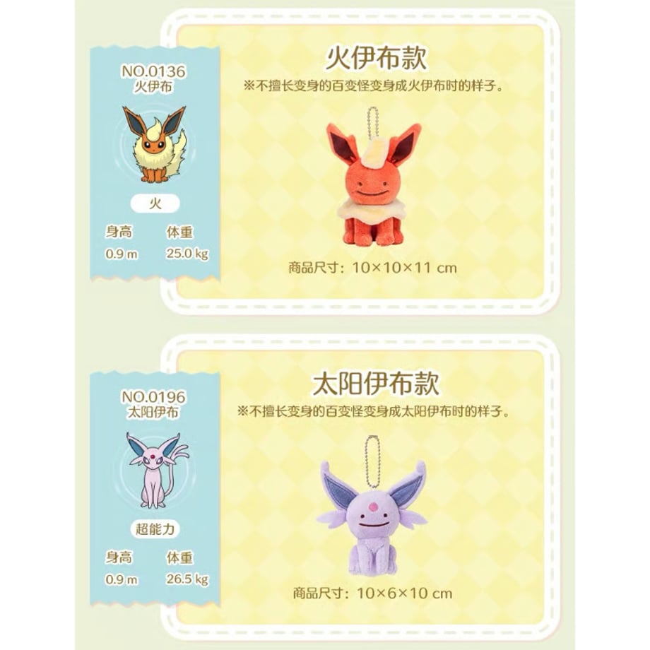 6a3639ac5f5ac5c95bb84e42