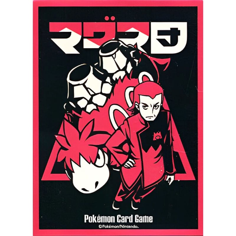 ポケカ　デッキシールド　SECRET TEAMS M マグマ団 バラ】 日版 ポケセン限定 SECRET TEAMS M (マグマ団) スリーブ (2018