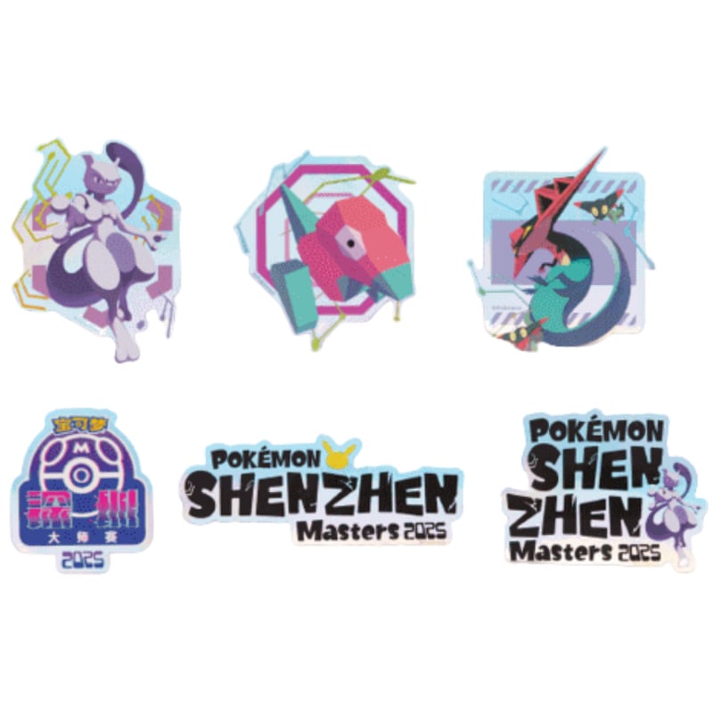 ポケモンカード 中国大会限定 2025 ポケモン マスターズ深圳