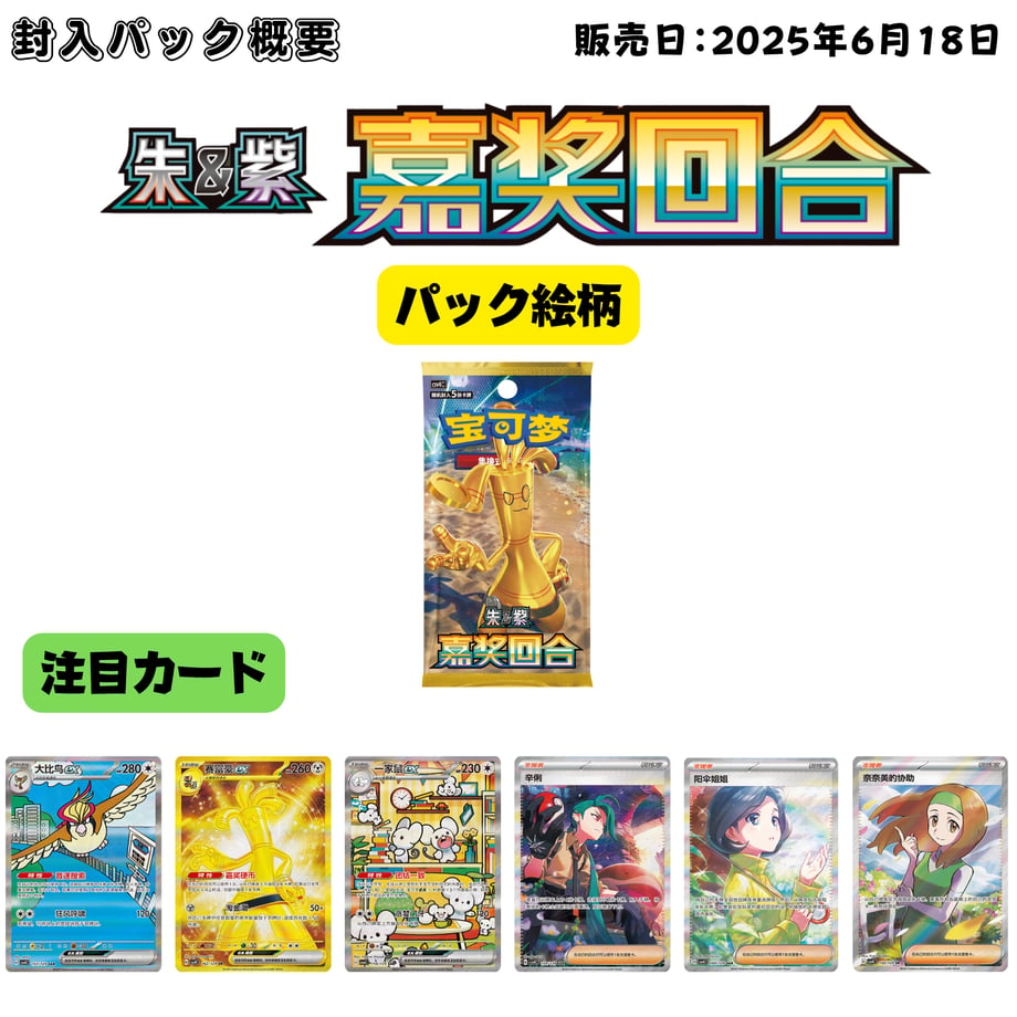 687b91ff6d819c6590b46320