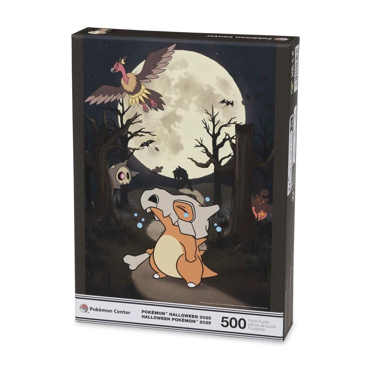 箱潰れの場合がございます】海外ポケセン限定 Pokémon Halloween